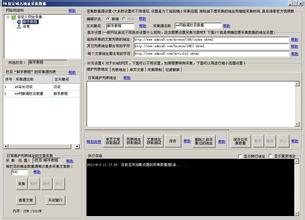 �����齫����������Ƶ�������������ھ���ըɽ���ֽ���������(��ͼ)...